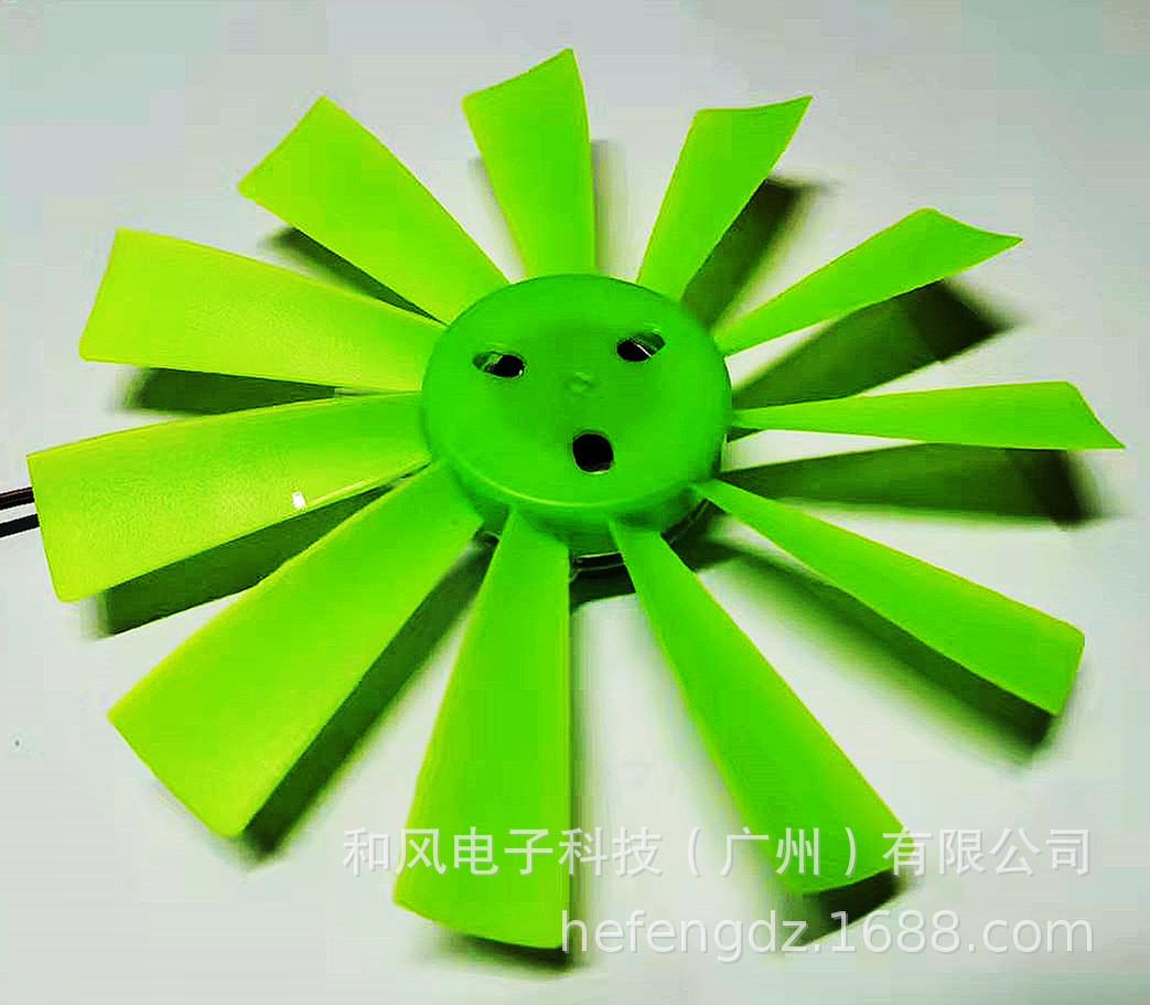 微信图片_20211015200203