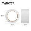 Cinta Adhesiva para Charcutería Cinta Bopp 45U 100 Yardas 45/55/60mm Cinta Transparente Cinta Ancha Viscosidad Fuerte