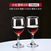 Copas de Vino Tinto, Copas de Pie Alto, Copas de Vino de Cristal para el Hogar, Set Comercial Engrosado, Set de Copas de Vino Tinto de Gama Alta