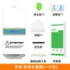 Película de Hidrogel al por Mayor para Apple 18 Adecuada para iPhone 18 Película Protectora 16Pro Transparente de Alta Definición 17 Película Suave