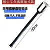 Separador de Rótulas de Doble Punta, Extractor de Ventosa Extendido, Herramienta de Extracción de Brazo de Suspensión Inferior