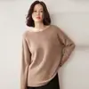 Elegante y generoso, suave y pegajoso~suéter de cachemir para bebé para mujer, suéter de punto fino estilo perezoso con hombros descubiertos, capa base suave y pegajosa