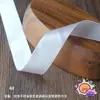 Cinta Plateada de Doble Cara Galaxia Brillante Importada de Japón Material para Lazos Accesorios para el Cabello Hechos a Mano DIY Accesorios para Sombrero de Paja