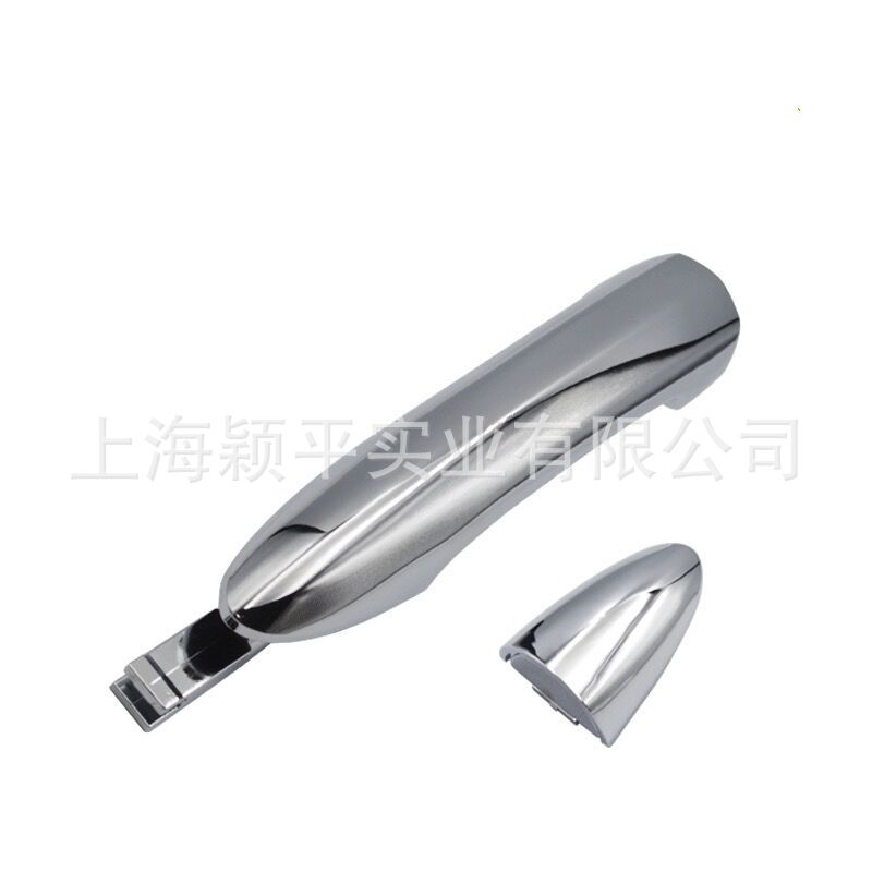 奔腾拉手盖1
