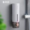 Dispensador de jabón botella prensa sin perforaciones montado en la pared montado en la pared desinfectante de manos Hotel Hotel champú gel de ducha caja