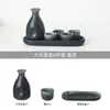 Juego de Cerámica Estilo Japonés para Sake con Calentador, Vasos para Shochu, Vino Blanco, Vino Amarillo, Licores y Decantador