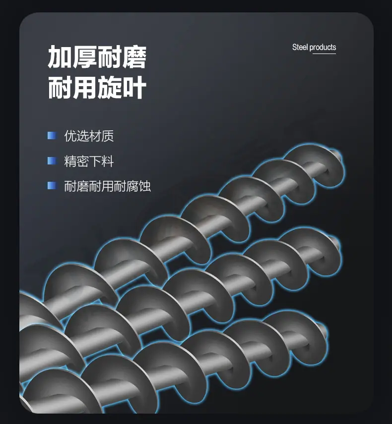 详情页1_06.jpg