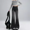 Jeans Negros Grises Suaves para Mujer Primavera y Otoño 2025 Nuevos de Cintura Alta Adelgazantes Pequeños Sueltos Estilo Americano Pantalones de Campana