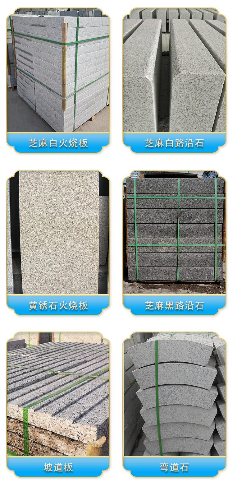 众磊产品详情页_07
