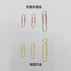 Clip de papel dorado rosa con baño creativo transfronterizo de fábrica, clip de papel dorado de 50 mm, marcador de mano para almacenamiento de escritorio