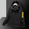 Popular Chaqueta Exterior para Hombre para Primavera y Otoño, Estilo Pareja, Impermeable, Resistente a las Arrugas, con Capucha, Corte Holgado Chaqueta de Montañismo