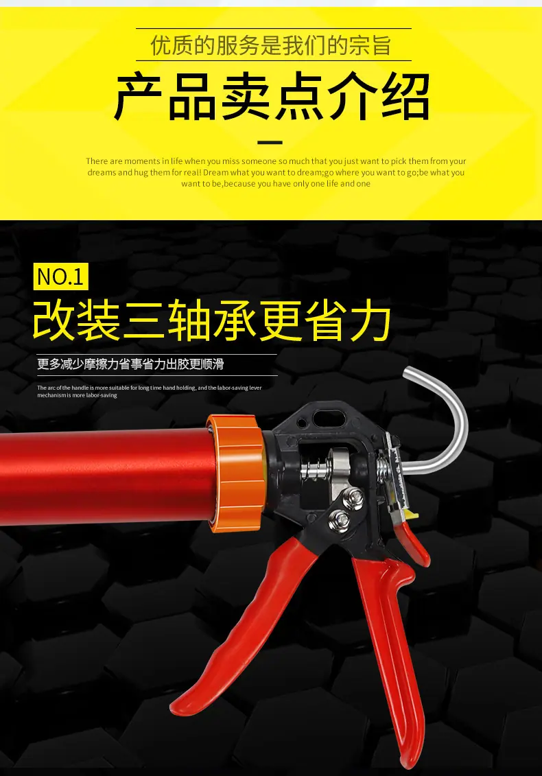 详情页_04.jpg