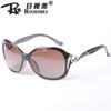 Gafas de Sol Polarizadas Nuevas Originales para Mujer Moda Marco Grande 5118 Venta al por Mayor del Fabricante