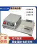 Máquina Aceitadora Automática de Bordes, Nueva Caja de Aceite para Bordes de Acero Inoxidable, Máquina Selladora y Tintadora de Bordes de Cuero, Máquina Aceitadora de Bordes Ajustable
