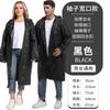 Impermeable Largo Cuerpo Completo Antitormenta Desechable Adulto Engrosado Ropa Exterior Montañismo Viaje Poncho Individual Portátil Exterior