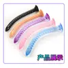 Plug Anal Espiral Extra Longo, Plug Anal Macio, Plug Anal, Plug Anal, Plug Anal Compartilhado por Homens e Mulheres