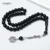 45 Piezas de Cuentas de Oración de 10*10mm, Pulsera de Estilo de Oriente Medio con Cuentas de Oración de Aleación en la Parte Inferior, Cuentas de Oración para Cocinar, Pulsera de Cuentas de Alabanza