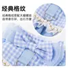 Roupas para Gatos, Vestidos Estilo Princesa para Primavera e Verão, Saias para Gatos Adultos e Filhotes, Roupas Finas para Cachorros, Roupas para Pets