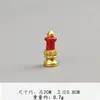 Sorte de Ano Novo Pequeno Deus da Riqueza Yuan Bao Modelo de Tributo Decorações Acessórios Mesa de Ano Novo Carro Carregamento Pequenos Enfeites de Sorte