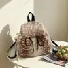 Mochila de piel sintética de zorro estilo nuevo 2026 para estudiantes universitarias, solapa casual con cordón y cierre magnético, bolsa de gran capacidad para mujeres