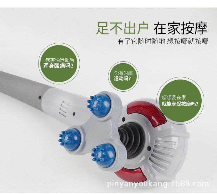 优晨 详情_副本3.jpg