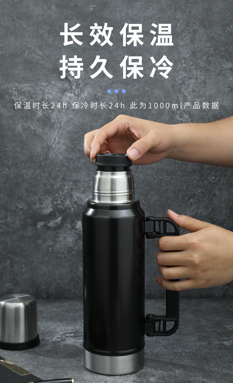 详情页_05
