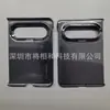Funda protectora para teléfono plegable con pantalla de PC, orificio grande inferior, adecuada para Huawei Pura PX2-B
