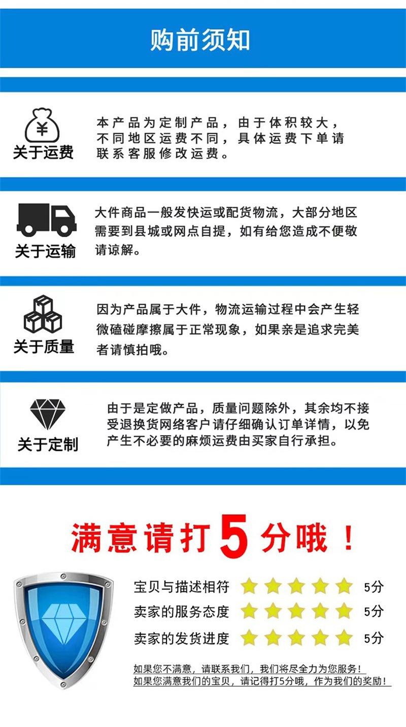详情-(7)_13.jpg