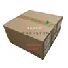 Condensador de Cerámica de Montaje Superficial Guoju CC0201KRX7R8BB152 0201 152 X7R 10% 50V