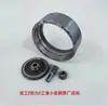 Heli Zhongli Piezas de Montacargas Rey Kong Pequeño Carretilla de Palets Engranaje de Anillo Dentado Original
