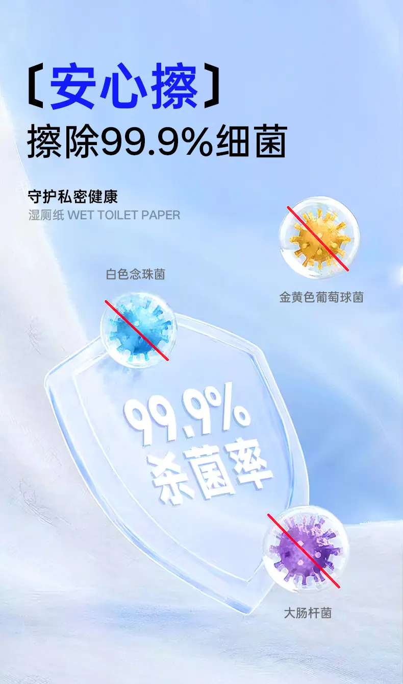 详情页_03.jpg
