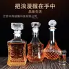 Decantador de Vino de Vidrio con Tapa, Botella de Vino Pequeña para el Hogar, Botella de Whiskey, Botella Vacía, Botella Decorativa para Almacenamiento de Vino para Uso Doméstico