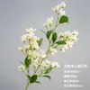 Rama Larga Pequeña Floral Belleza Dedo Boda Flor Arreglo Flor Milán Artificial Set Flor Artificial Decoración Mesa Flor Seda