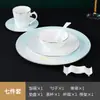 Suministros de hotel cerámica nuevo restaurante chino de alta gama porcelana de hueso decoración de mesa juego de vajilla Club Box Company flores
