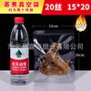 Bolsa para Zongzi Alimentos Autosellable Espesor Esterilizada Bolsa Sellada Maíz Vacío Hervido Transparente Resistente a Altas Temperaturas Cocción Bolsa de Embalaje