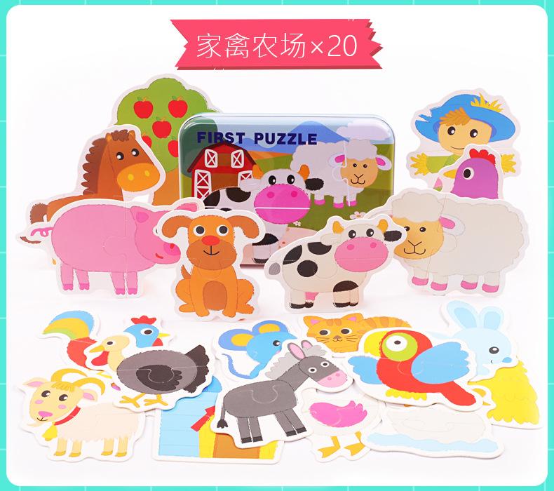 家禽农场.jpg
