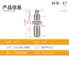 Estabilizador de Acero Inoxidable Accesorios para Jaula de Conejos Soporte en L de Doble Cabeza Tornillo para Cámara de Trípode de 1/4 a 1/4 a 3/8