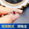 Anillo de Rubí Plata de Ley S925 Incrustado con Piedra Principal 3*5 Joyería de Lujo Venta Directa de Fábrica