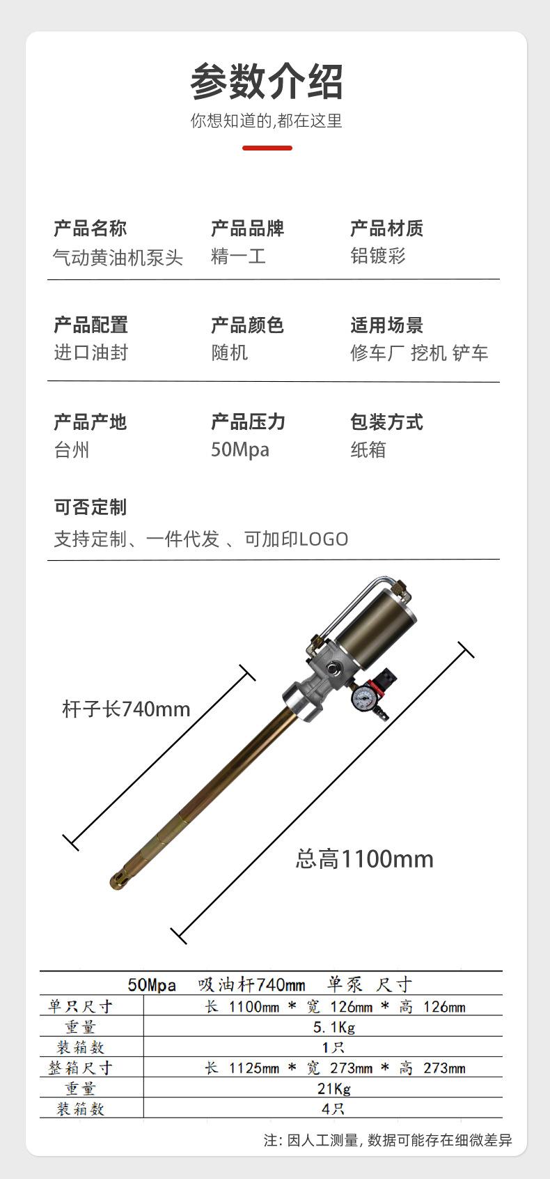 详情页_15.jpg
