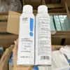 Parche de Reparación de Piel Mascarilla Yan Floreciente Azul Blanco Vendaje Músculo Sensible Barrera Postoperatoria Reparación Hialurónico B5 Aqua Astaxantina