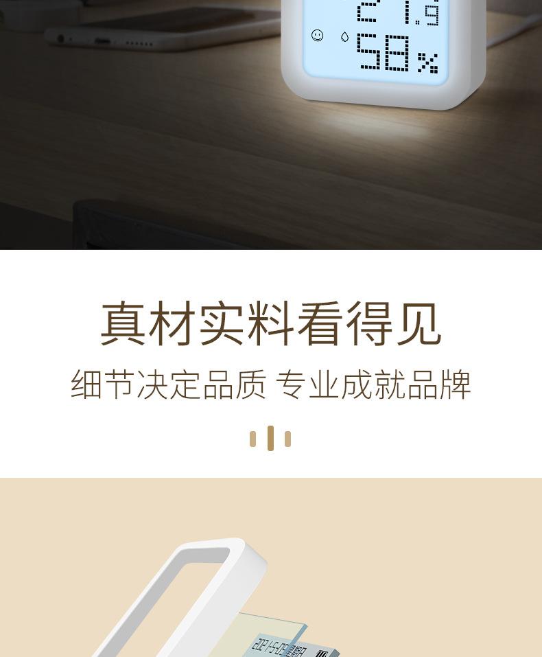 大简约详情_12.jpg
