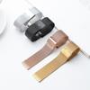 Adecuado para la línea iwatch04 milanis correa de reloj Samsung Huawei dw correa de reloj de acero inoxidable Correa de reloj universal