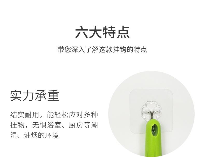 详情页_06.jpg