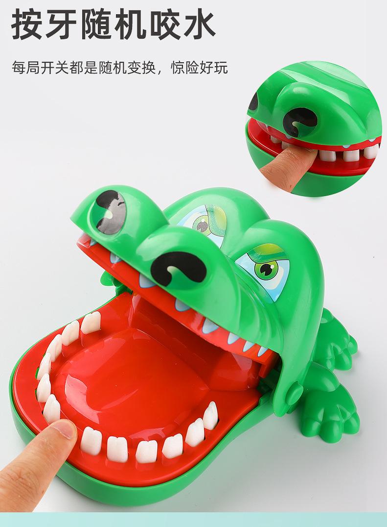 大号鳄鱼咬手指新图详7.jpg