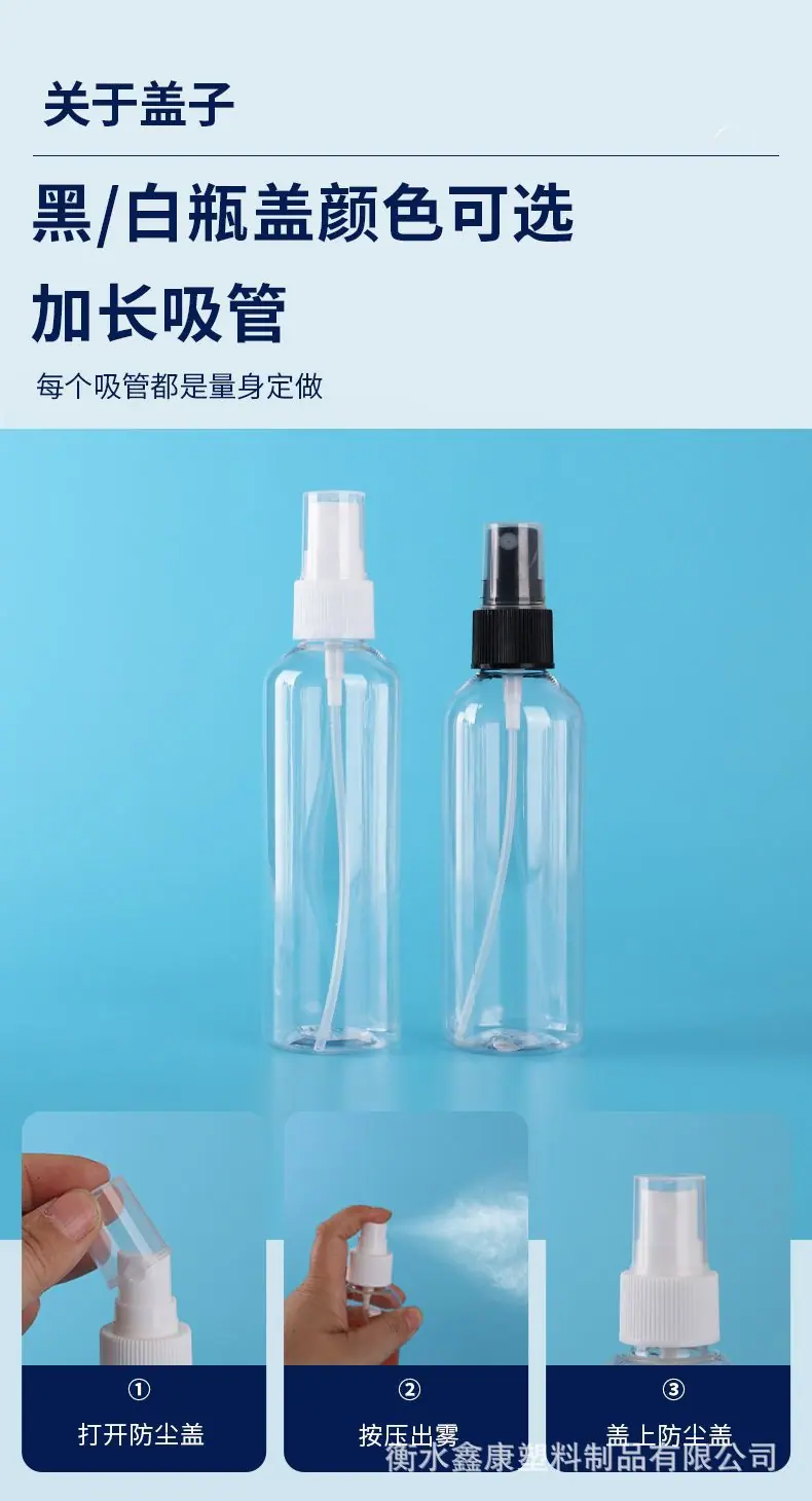 详情 (9).jpg