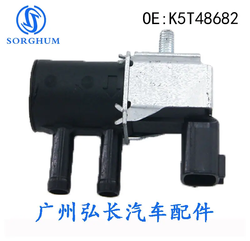 K5T48682-3