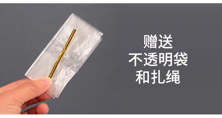 详情页_04.jpg