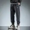 Pantalones Casuales Versátiles para Hombre Sueltos Forrados de Felpa Engrosados 2024 Modernos Pantalones para Pies de Hombre Versátiles Ins Pantalones de Pana de Invierno