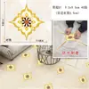 Adesivos de Azulejo para Piso de Sala de Estar, Azulejos de Piso, Adesivos de Parede, Decoração de Piso, Adesivos de Canto de Parede, À Prova d'Água, Resistentes ao Desgaste, Adesivos Autoadesivos