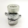 Adequado para Polia Tensoradora do Teana J31 2.0/X-Trail T30 (Qualidade Correspondente) 11955-6N20B-Meg